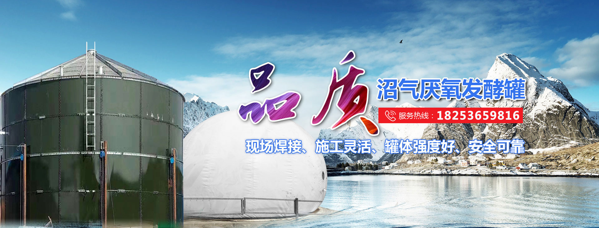 濰坊凱旋環(huán)?？萍加邢薰? title=